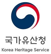 국가유산청