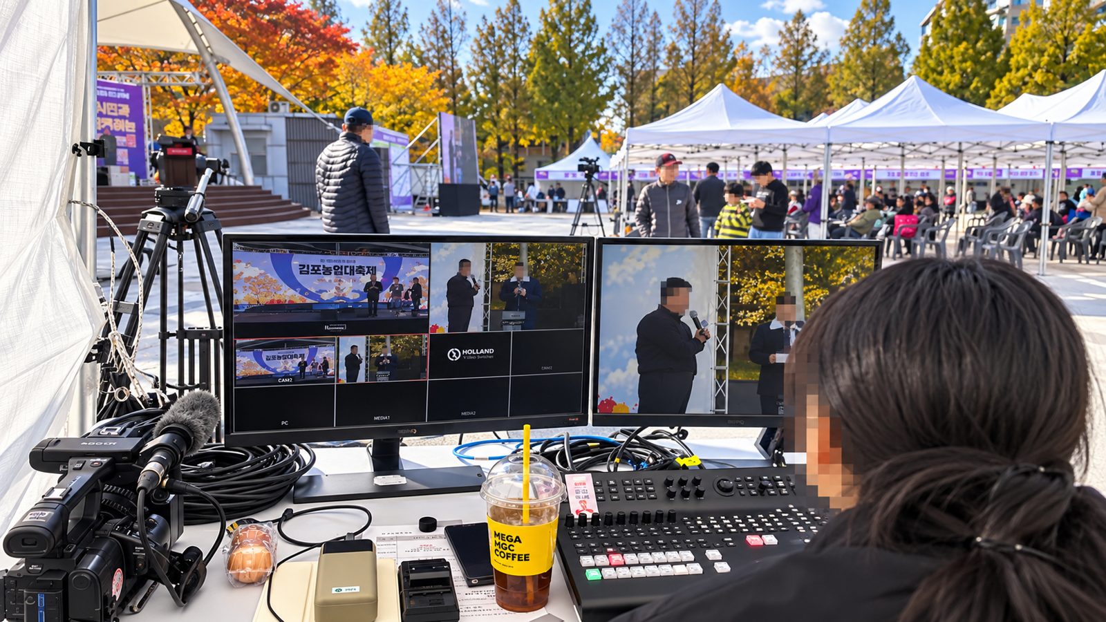 야외 축제 라이브 중계 현장 사진